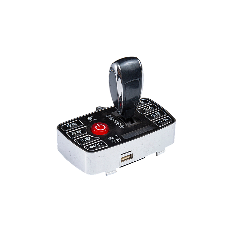 BM3 Interruttore marcia per passeggino leggero e affidabile